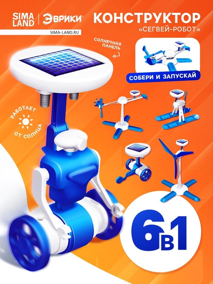 offer image