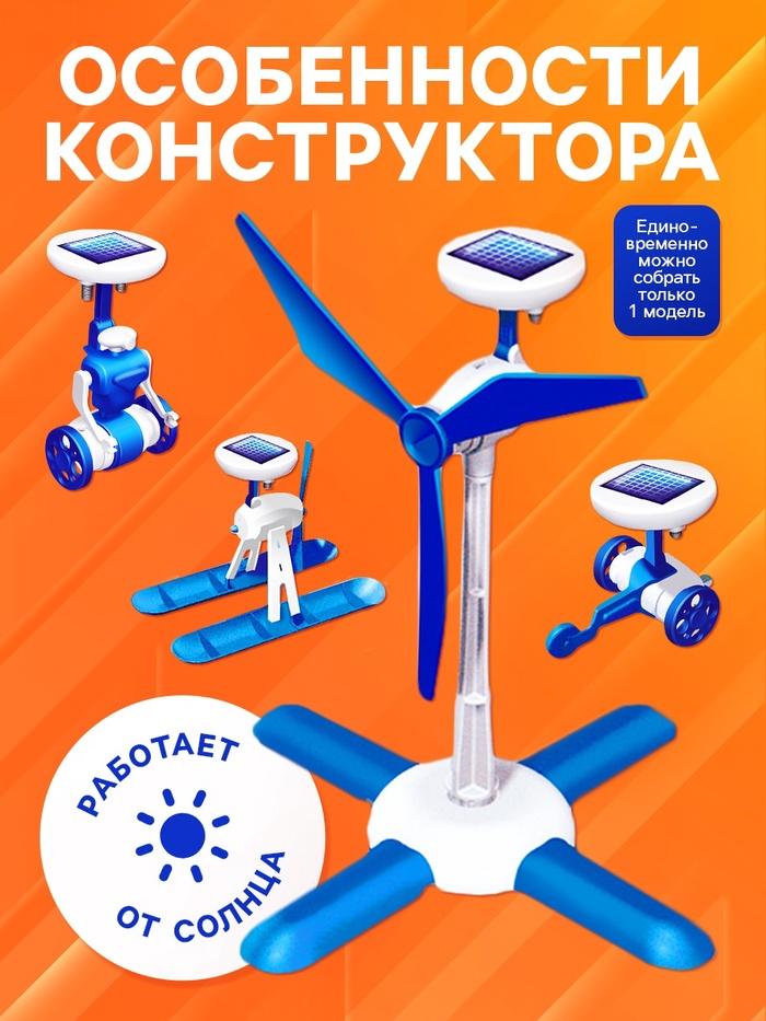 offer image
