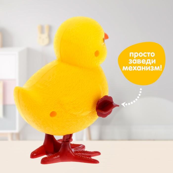 offer image