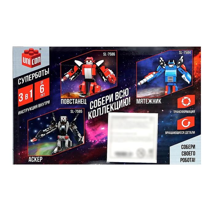 offer image