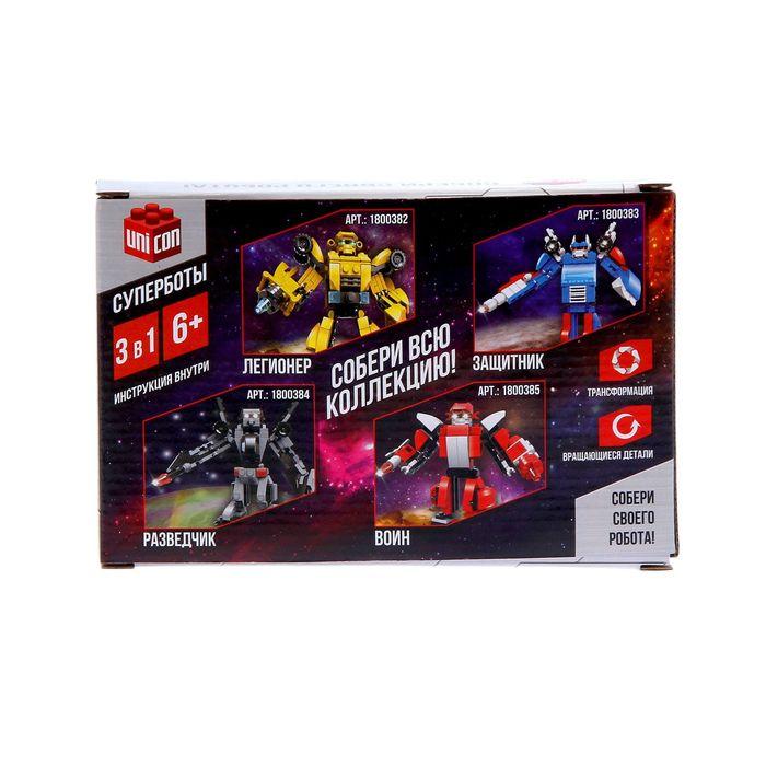 offer image