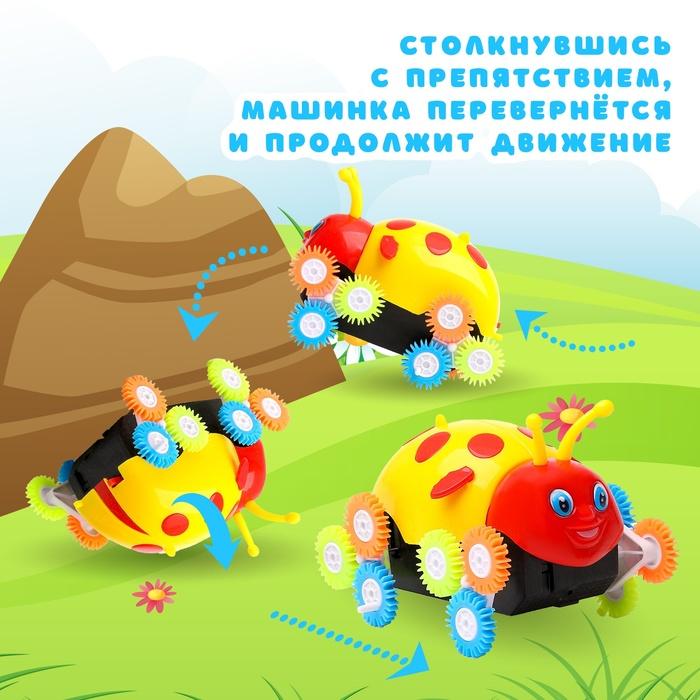 offer image