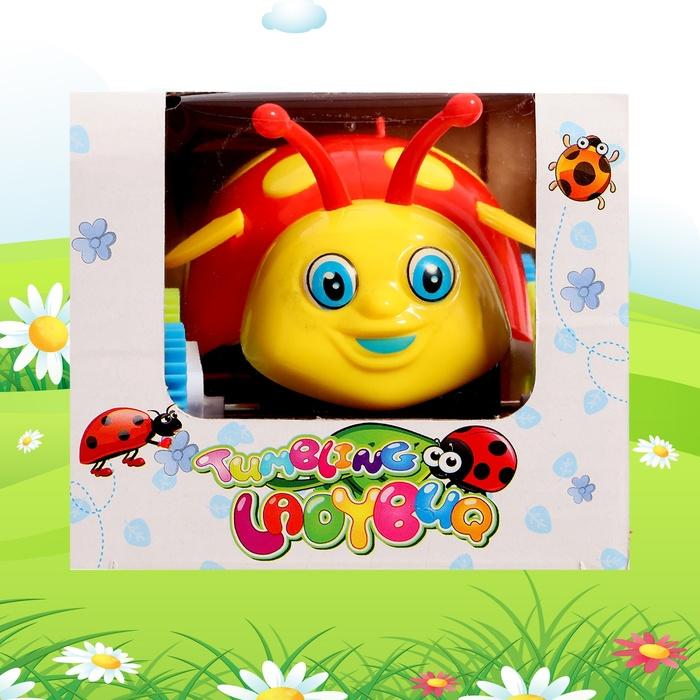 offer image