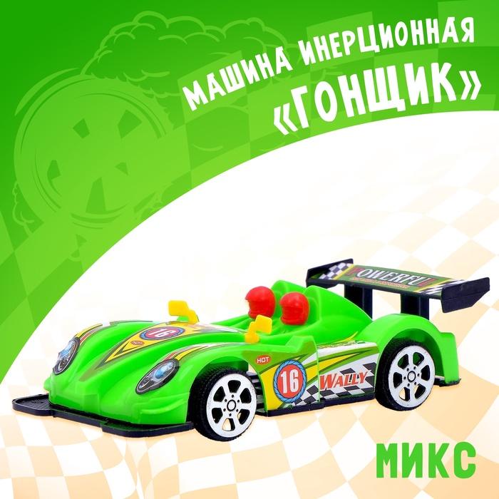 offer image