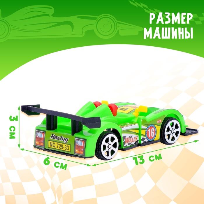 offer image