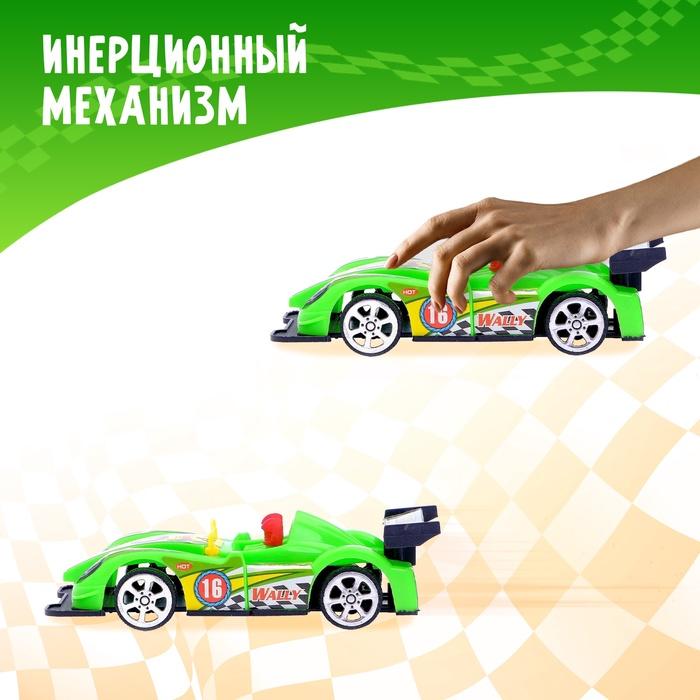 offer image