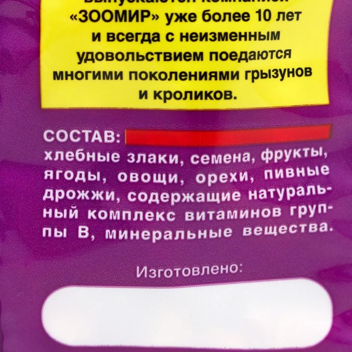 offer image