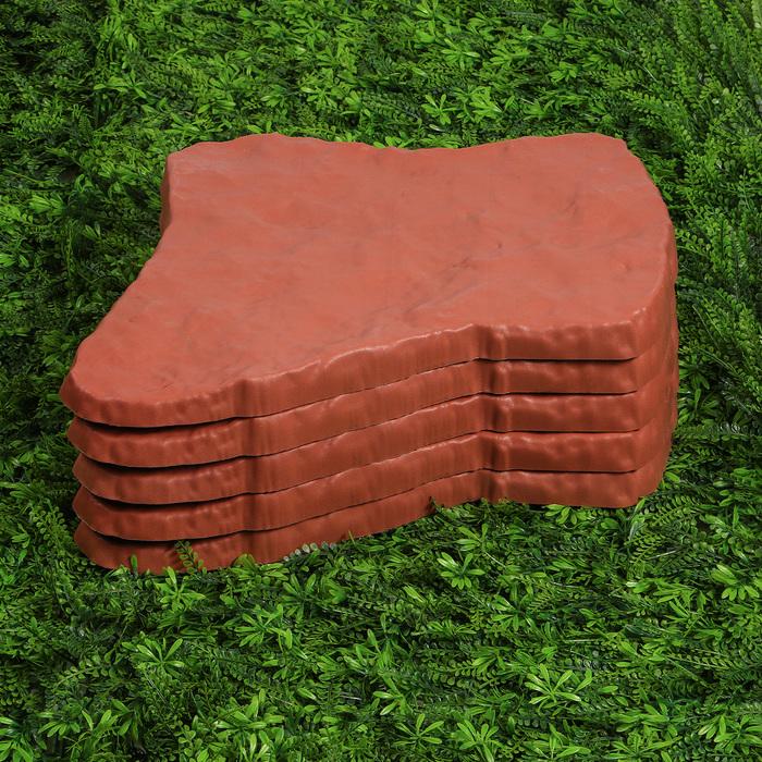 offer image