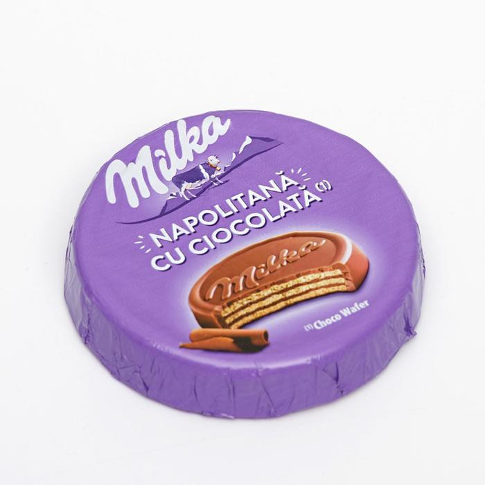 offer image