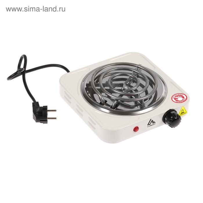 offer image