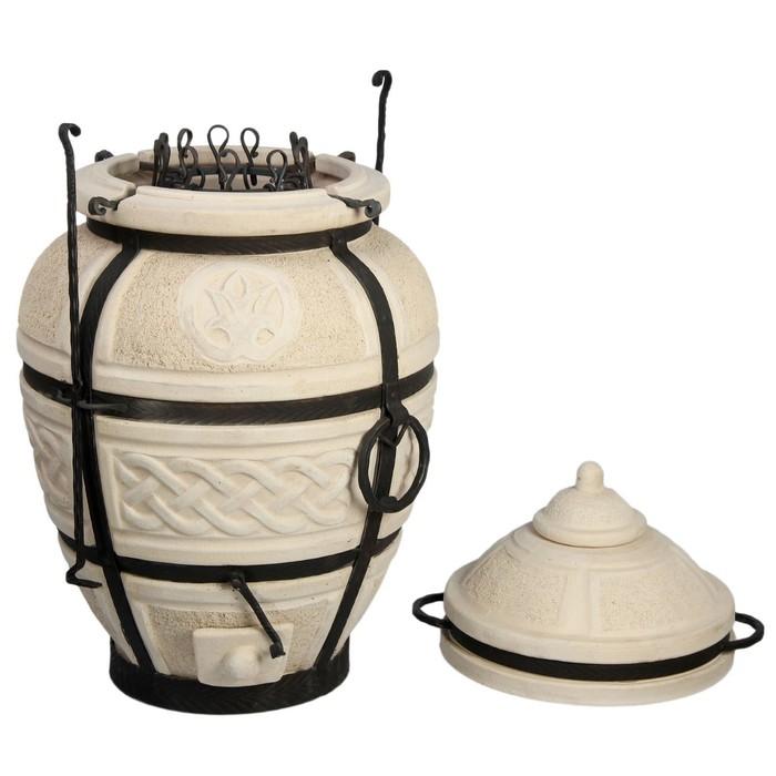 offer image