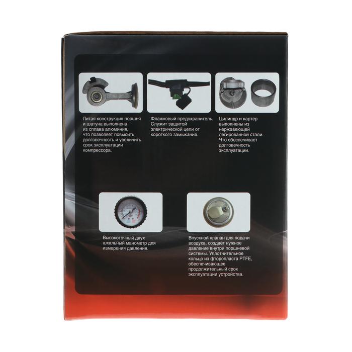 offer image