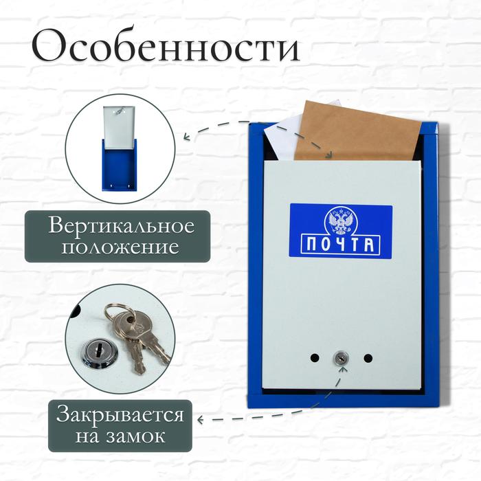 offer image