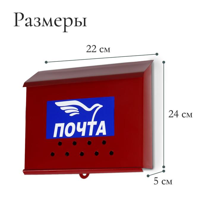 offer image