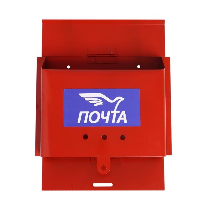 offer image