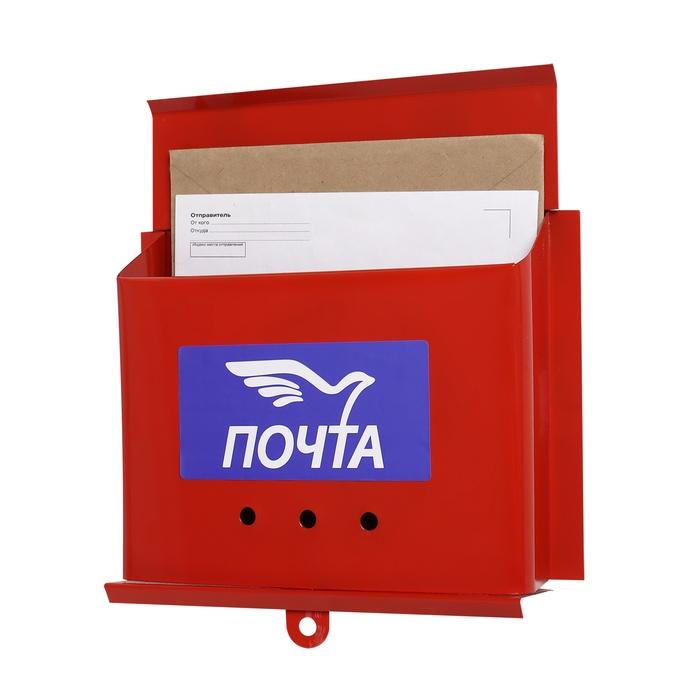 offer image