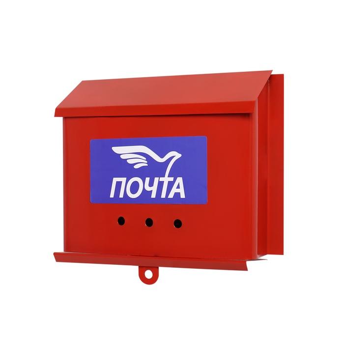 offer image