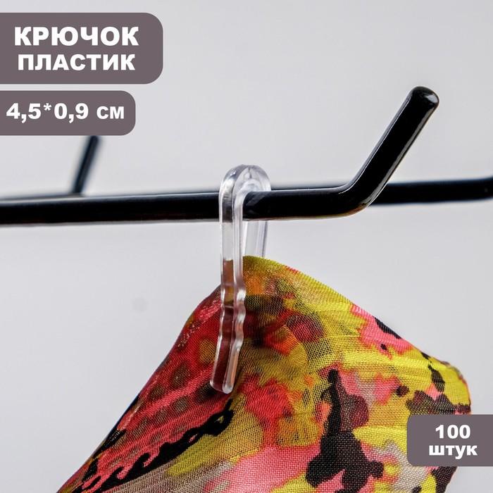 offer image
