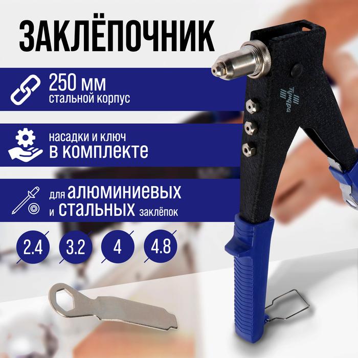 offer image