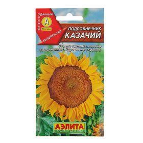 image for offer named Семена  Подсолнечник "Казачий", 5 г