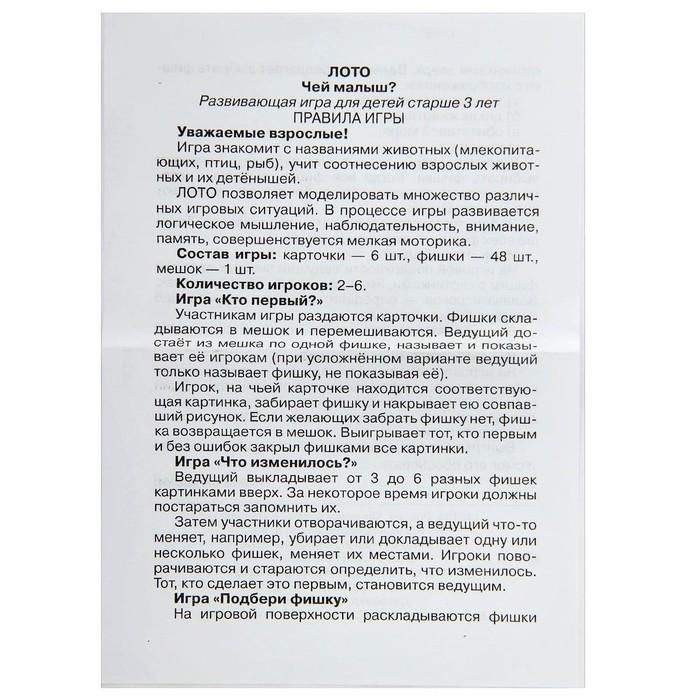 offer image