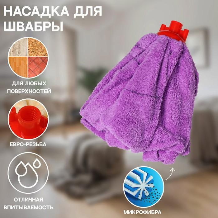 offer image