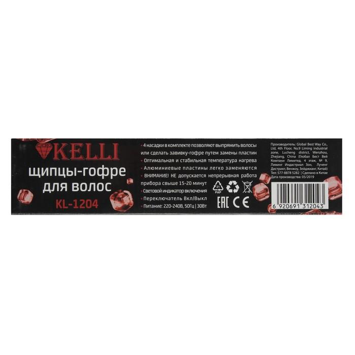 offer image