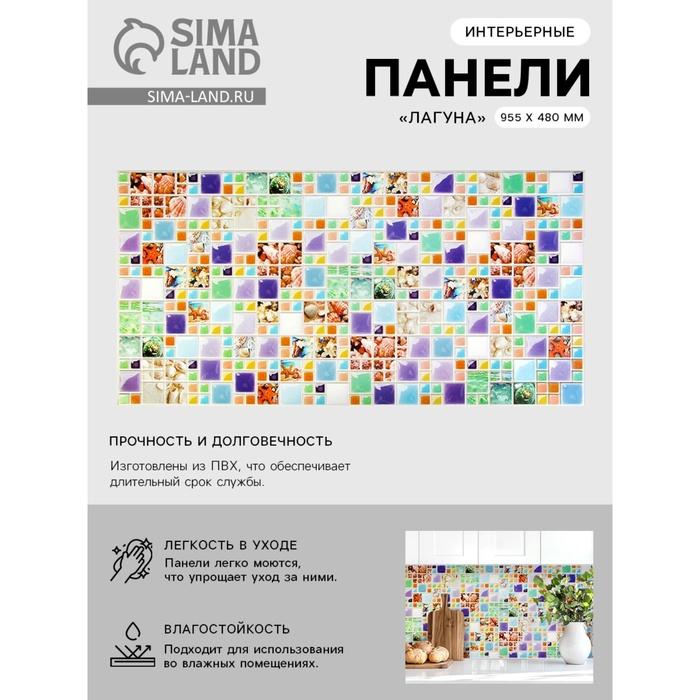 offer image