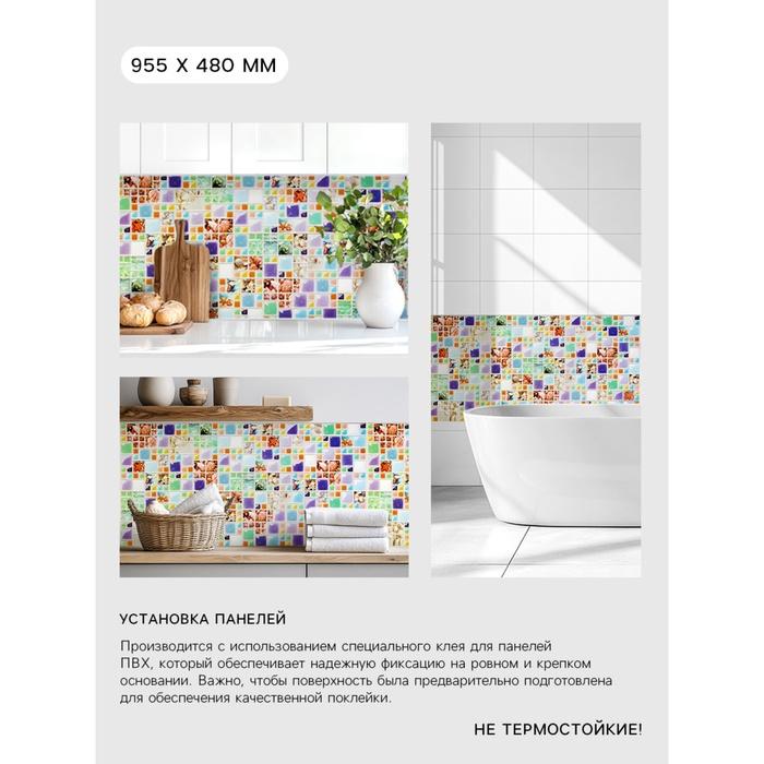 offer image