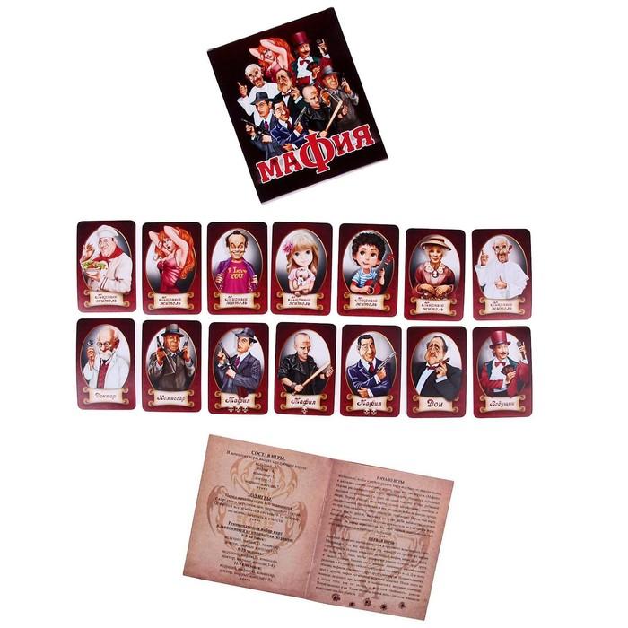 offer image