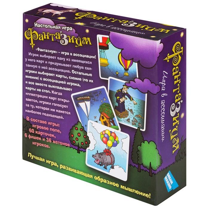 offer image