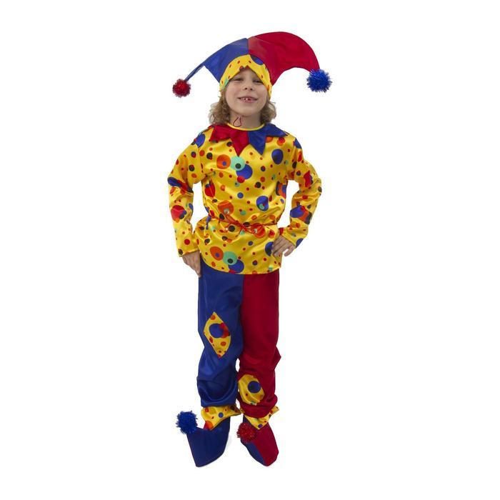 offer image