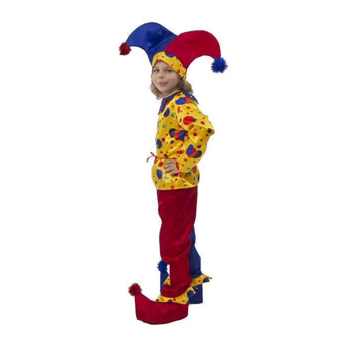 offer image