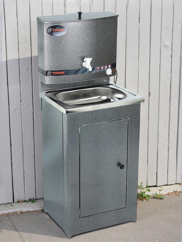 offer image