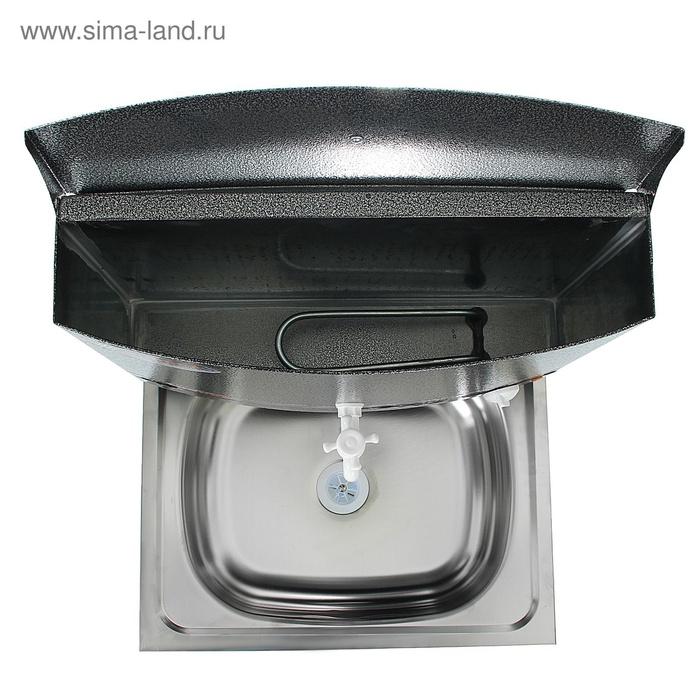offer image