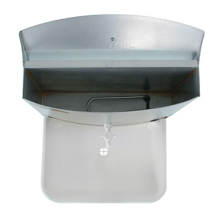 offer image