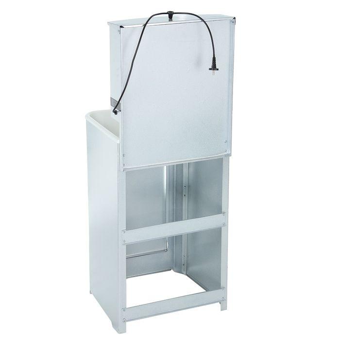 offer image