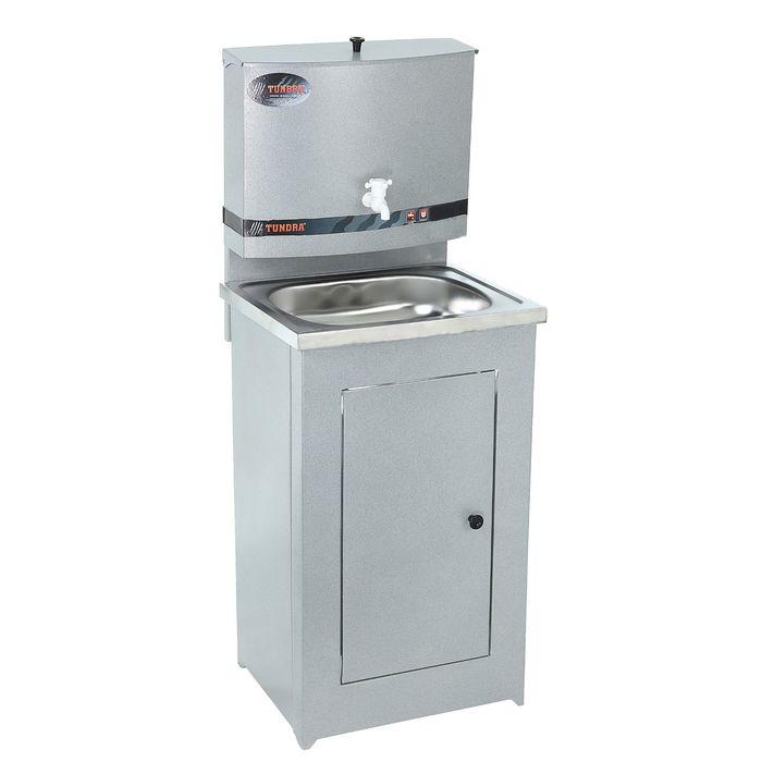 offer image