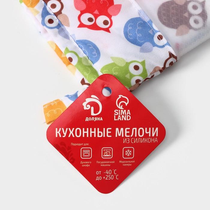 offer image