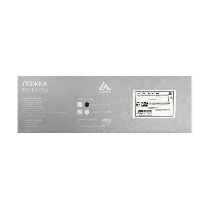 offer image