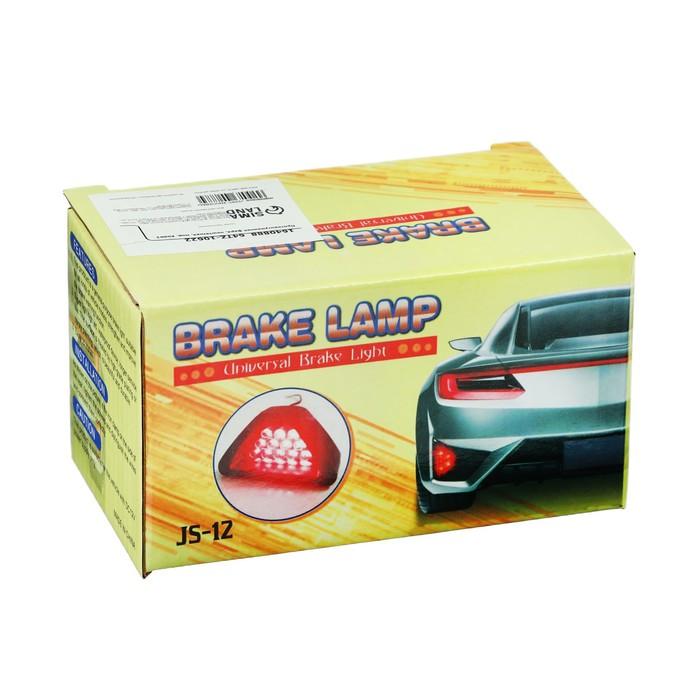 offer image