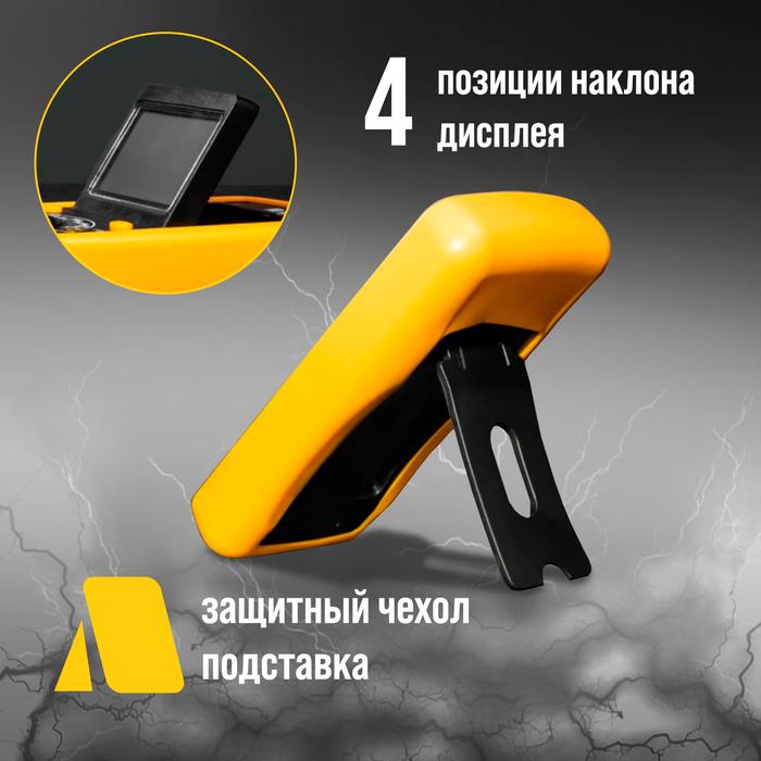 offer image