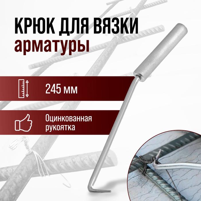 offer image