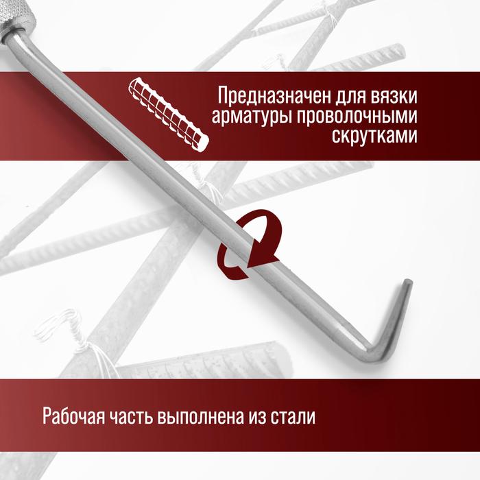 offer image