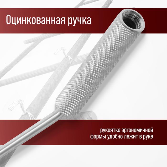 offer image