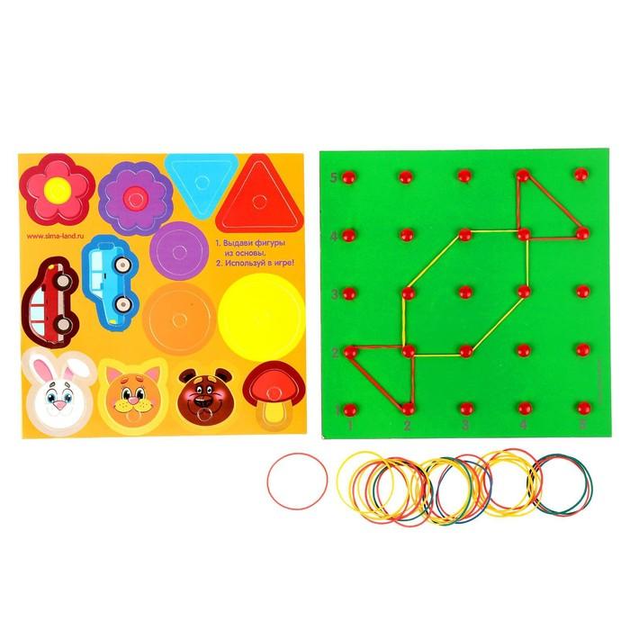 offer image