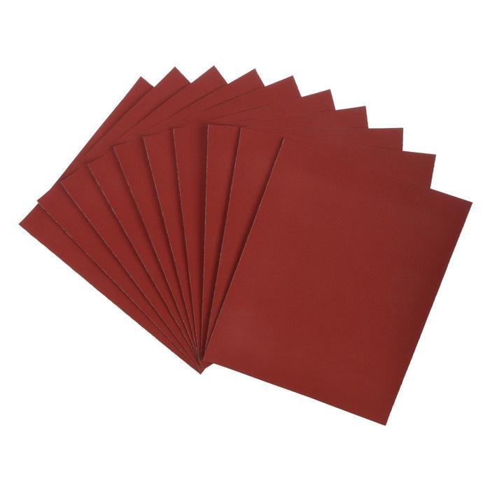 offer image
