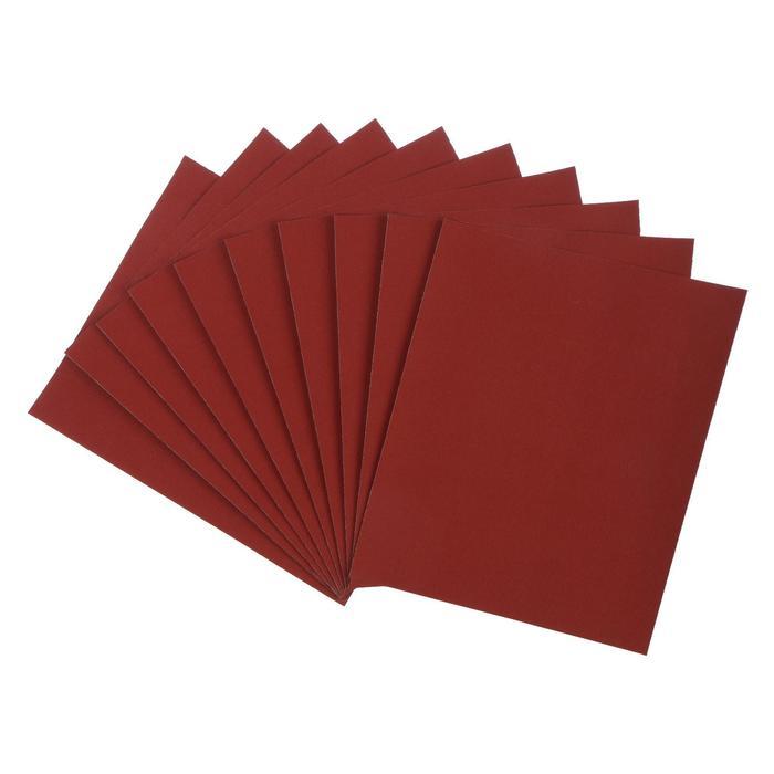 offer image
