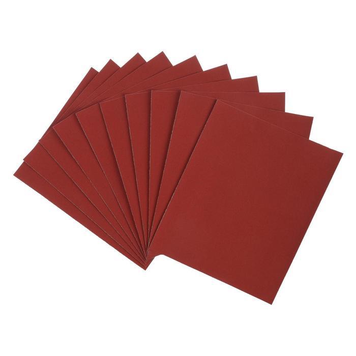 offer image