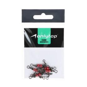 image for offer named Вертлюг тройной, 8 х 10 мм, 5 шт.